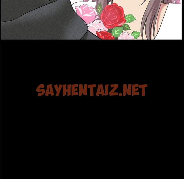 查看漫画小混混 - 第9话 - sayhentaiz.net中的760266图片