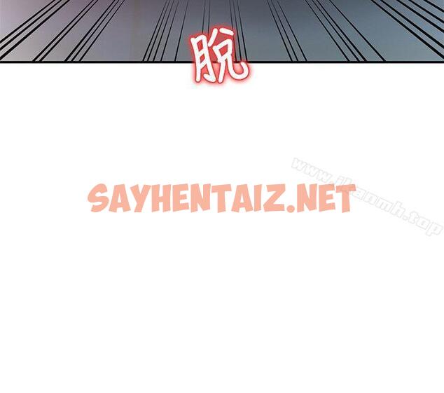 查看漫画銷魂之手 - 第17話 - 實驗對象 - sayhentaiz.net中的116447图片