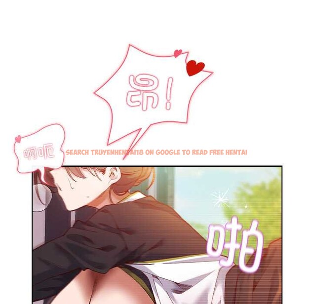 查看漫画小姐由我來守護 - 第1話 - tymanga.com中的4161840图片