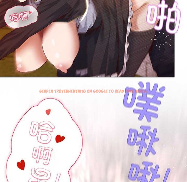 查看漫画小姐由我來守護 - 第1話 - tymanga.com中的4161843图片