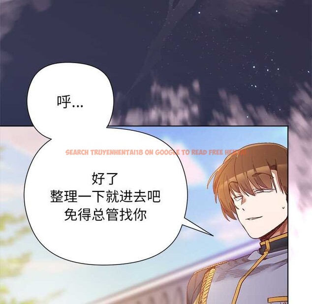 查看漫画小姐由我來守護 - 第1話 - tymanga.com中的4161846图片