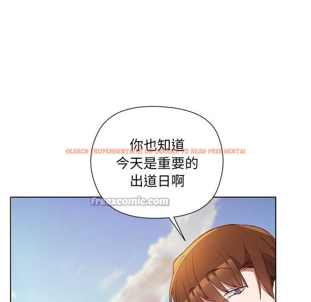 查看漫画小姐由我來守護 - 第1話 - tymanga.com中的4161849图片