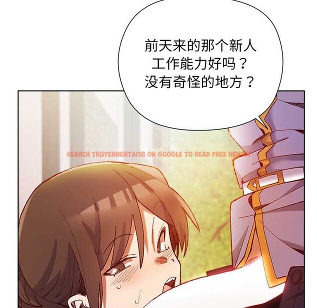 查看漫画小姐由我來守護 - 第1話 - tymanga.com中的4161858图片