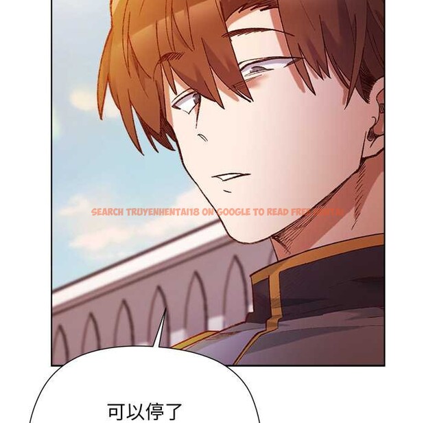 查看漫画小姐由我來守護 - 第1話 - tymanga.com中的4161862图片