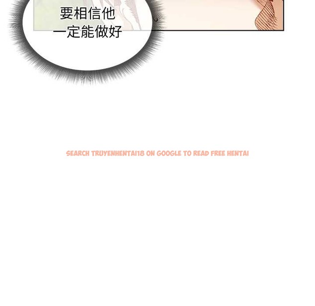 查看漫画小姐由我來守護 - 第1話 - tymanga.com中的4161866图片