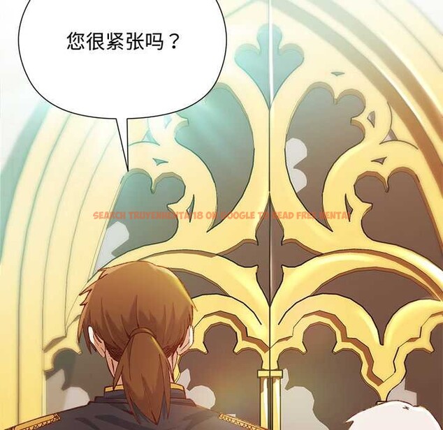 查看漫画小姐由我來守護 - 第1話 - tymanga.com中的4161869图片