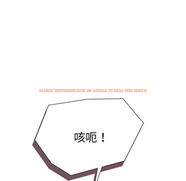 查看漫画小姐由我來守護 - 第1話 - tymanga.com中的4161873图片