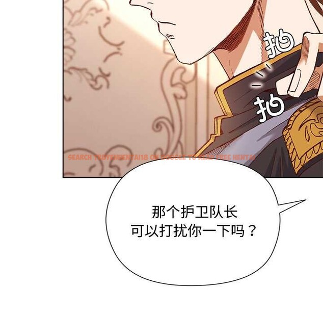 查看漫画小姐由我來守護 - 第1話 - tymanga.com中的4161889图片