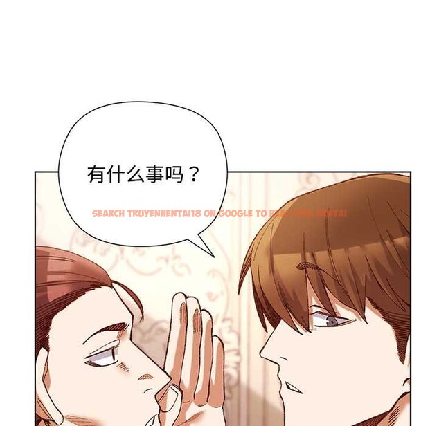 查看漫画小姐由我來守護 - 第1話 - tymanga.com中的4161890图片