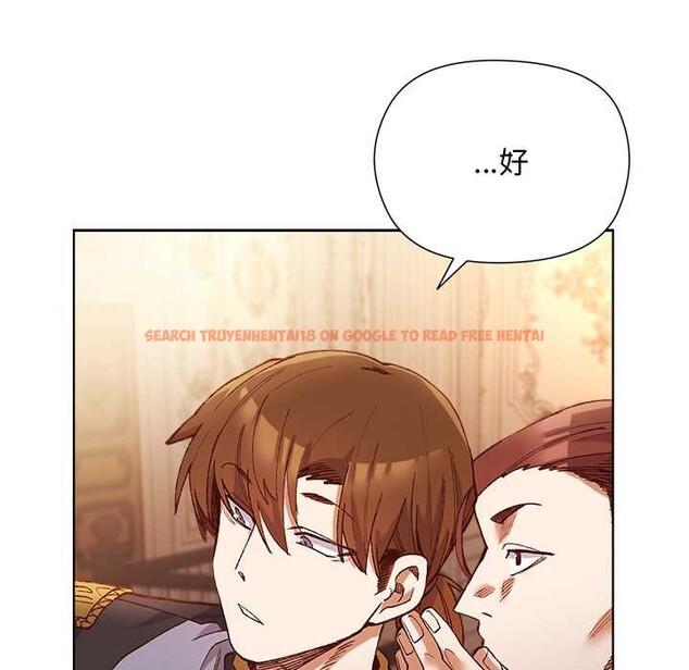 查看漫画小姐由我來守護 - 第1話 - tymanga.com中的4161892图片