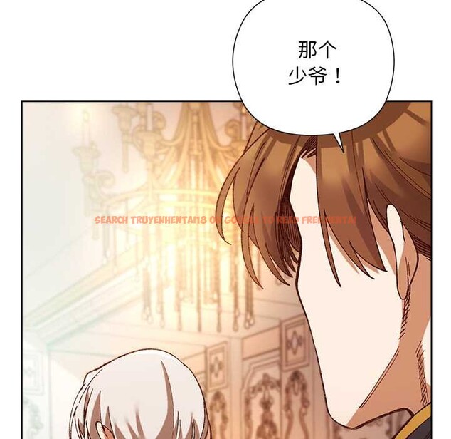 查看漫画小姐由我來守護 - 第1話 - tymanga.com中的4161894图片