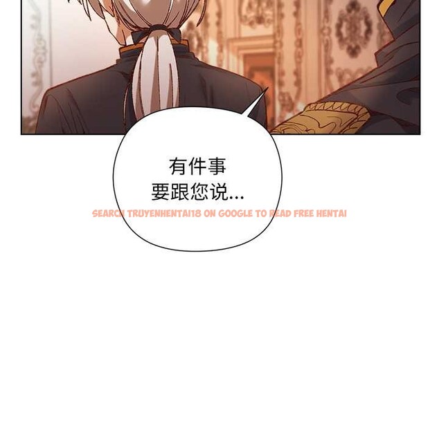 查看漫画小姐由我來守護 - 第1話 - tymanga.com中的4161895图片