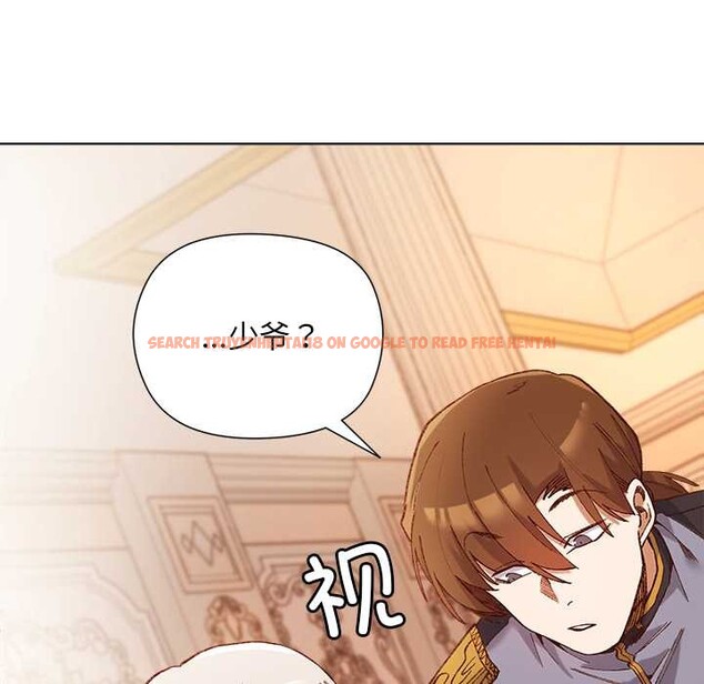 查看漫画小姐由我來守護 - 第1話 - tymanga.com中的4161896图片