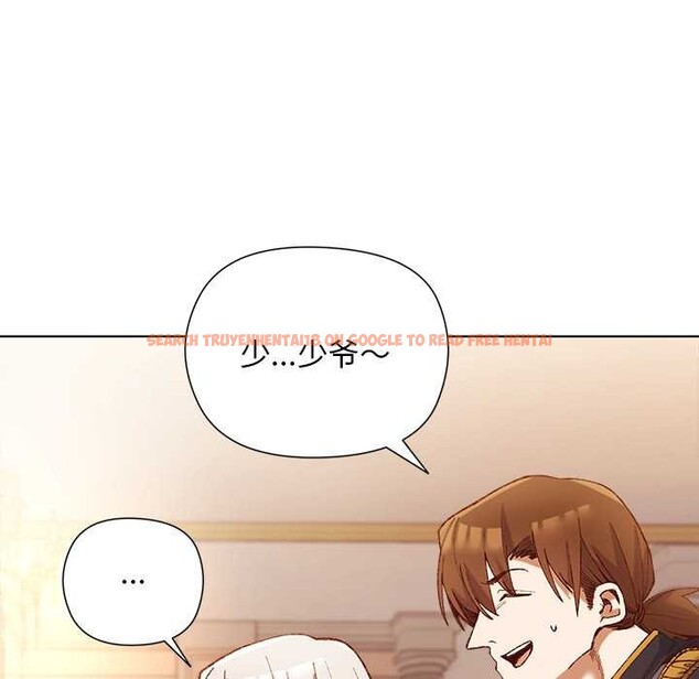 查看漫画小姐由我來守護 - 第1話 - tymanga.com中的4161898图片