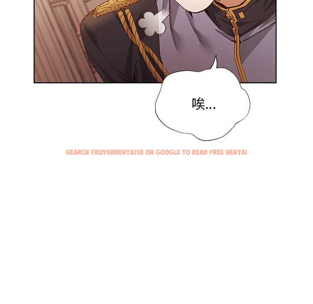 查看漫画小姐由我來守護 - 第1話 - tymanga.com中的4161901图片