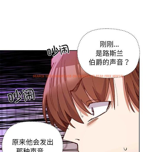 查看漫画小姐由我來守護 - 第1話 - tymanga.com中的4161913图片