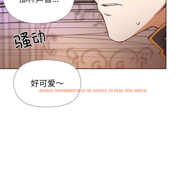 查看漫画小姐由我來守護 - 第1話 - tymanga.com中的4161914图片