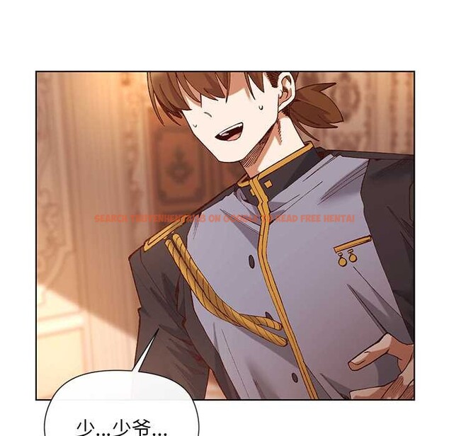 查看漫画小姐由我來守護 - 第1話 - tymanga.com中的4161915图片