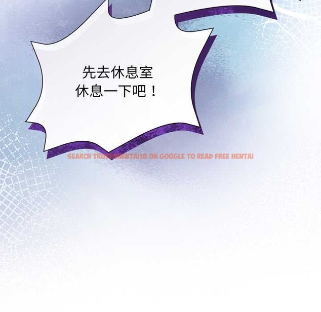 查看漫画小姐由我來守護 - 第1話 - tymanga.com中的4161917图片