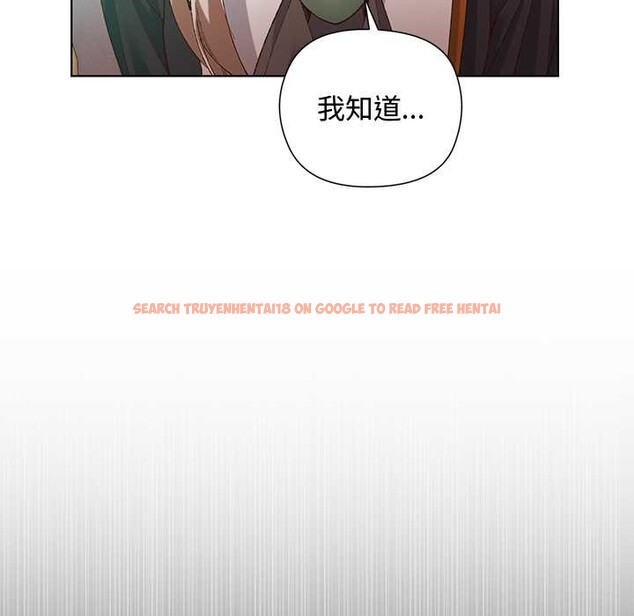 查看漫画小姐由我來守護 - 第1話 - tymanga.com中的4161931图片