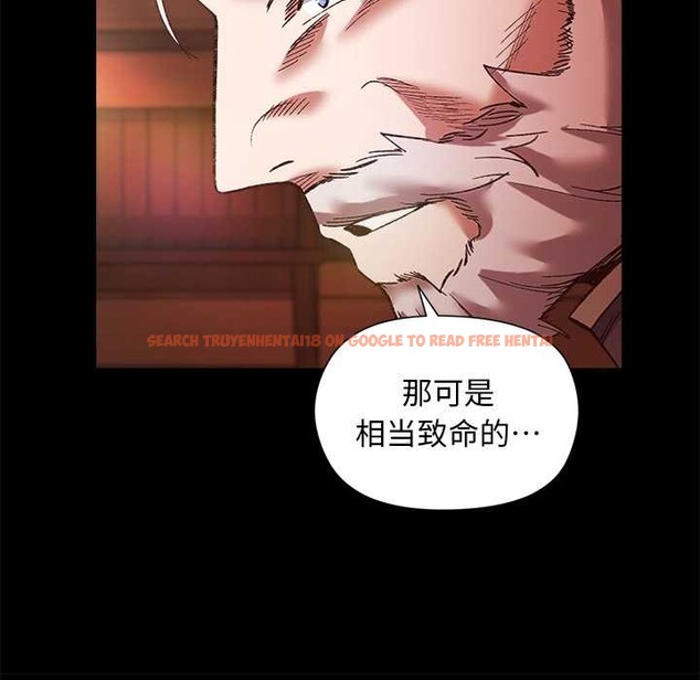 查看漫画小姐由我來守護 - 第1話 - tymanga.com中的4161951图片