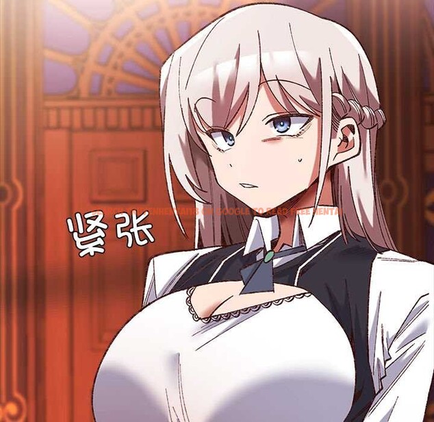 查看漫画小姐由我來守護 - 第1話 - tymanga.com中的4161953图片