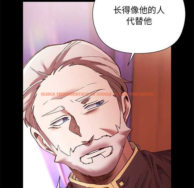 查看漫画小姐由我來守護 - 第1話 - tymanga.com中的4161955图片