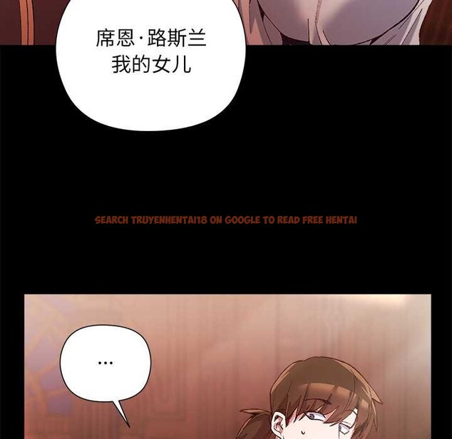 查看漫画小姐由我來守護 - 第1話 - tymanga.com中的4161958图片