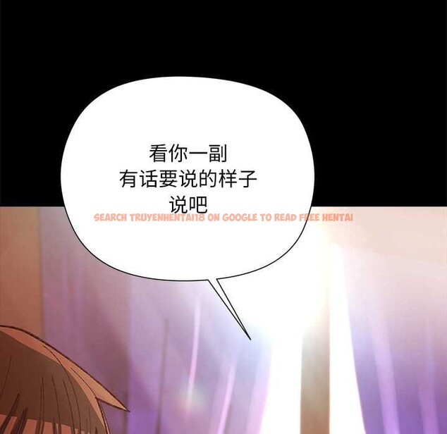 查看漫画小姐由我來守護 - 第1話 - tymanga.com中的4161960图片