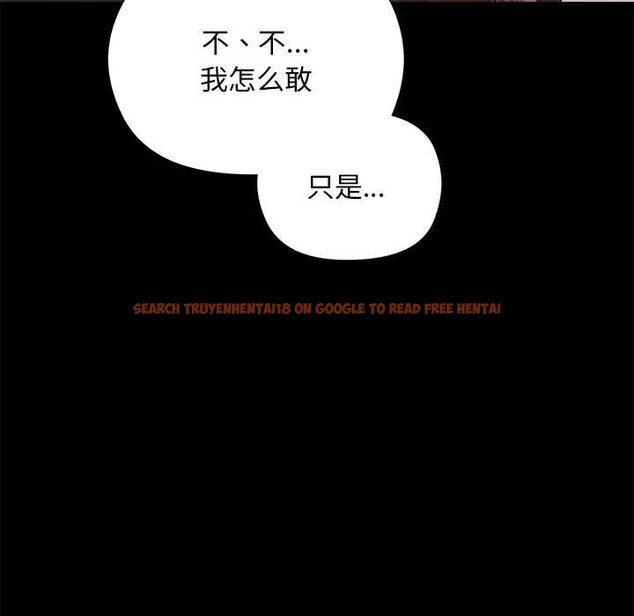 查看漫画小姐由我來守護 - 第1話 - tymanga.com中的4161962图片