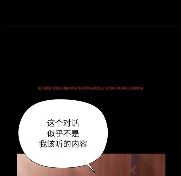 查看漫画小姐由我來守護 - 第1話 - tymanga.com中的4161963图片