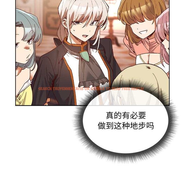 查看漫画小姐由我來守護 - 第1話 - tymanga.com中的4161973图片