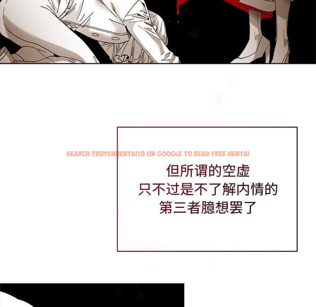 查看漫画小姐由我來守護 - 第1話 - tymanga.com中的4161978图片