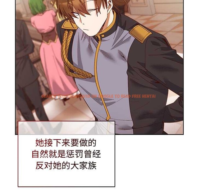 查看漫画小姐由我來守護 - 第1話 - tymanga.com中的4161982图片