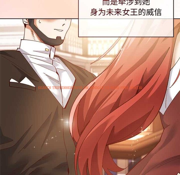 查看漫画小姐由我來守護 - 第1話 - tymanga.com中的4161986图片