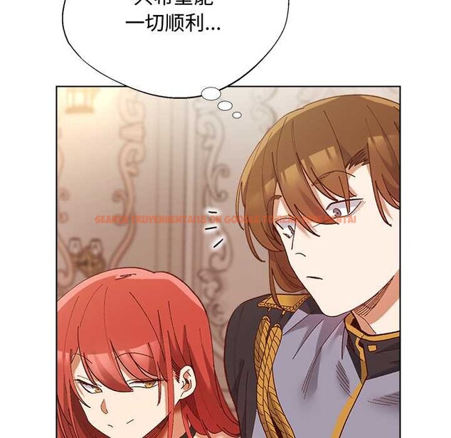 查看漫画小姐由我來守護 - 第1話 - tymanga.com中的4161992图片