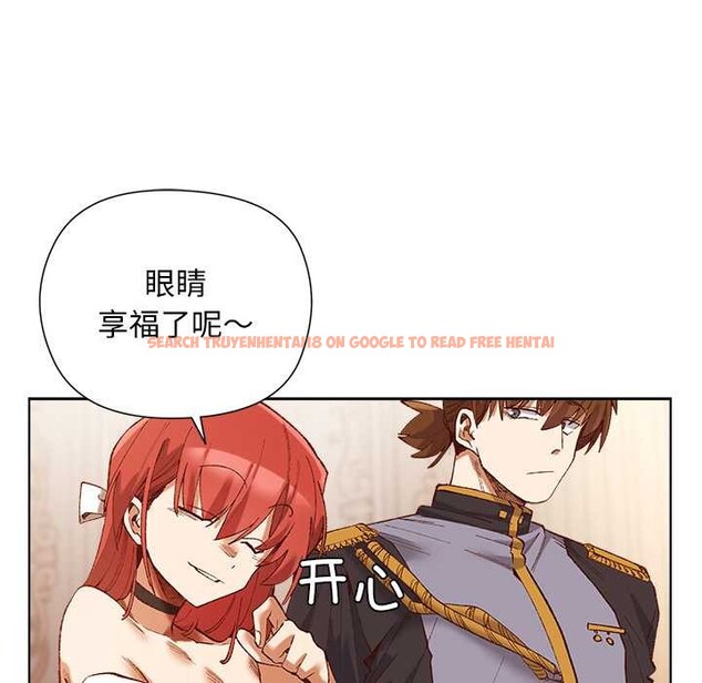 查看漫画小姐由我來守護 - 第1話 - tymanga.com中的4161994图片