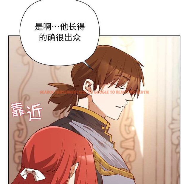 查看漫画小姐由我來守護 - 第1話 - tymanga.com中的4161996图片