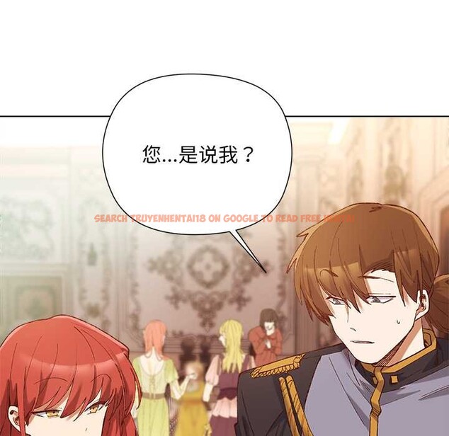 查看漫画小姐由我來守護 - 第1話 - tymanga.com中的4162000图片