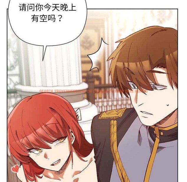 查看漫画小姐由我來守護 - 第1話 - tymanga.com中的4162006图片