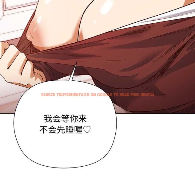 查看漫画小姐由我來守護 - 第1話 - tymanga.com中的4162011图片