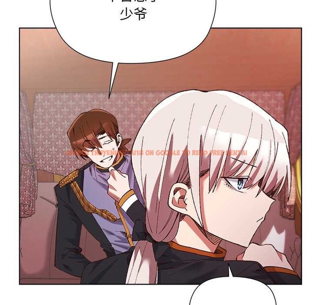 查看漫画小姐由我來守護 - 第1話 - tymanga.com中的4162016图片