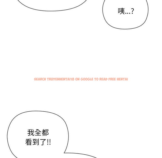 查看漫画小姐由我來守護 - 第1話 - tymanga.com中的4162019图片