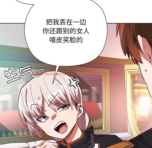 查看漫画小姐由我來守護 - 第1話 - tymanga.com中的4162020图片