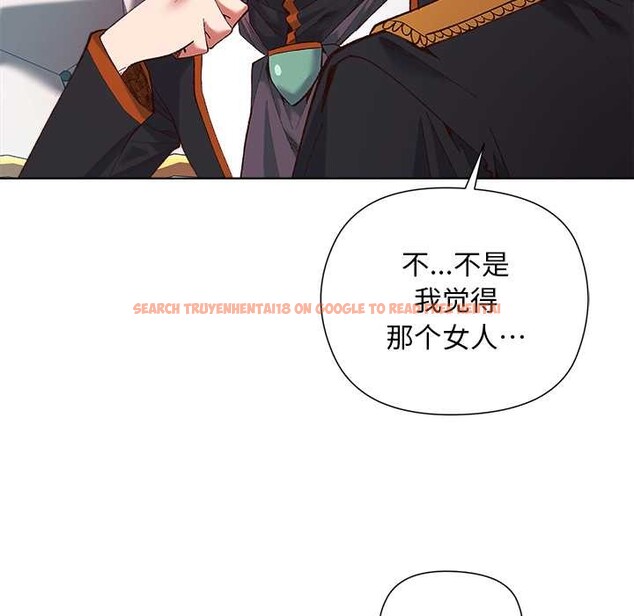 查看漫画小姐由我來守護 - 第1話 - tymanga.com中的4162021图片