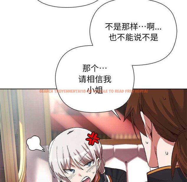 查看漫画小姐由我來守護 - 第1話 - tymanga.com中的4162025图片