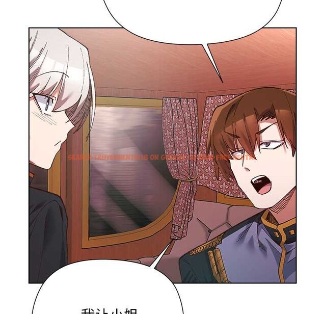 查看漫画小姐由我來守護 - 第1話 - tymanga.com中的4162027图片