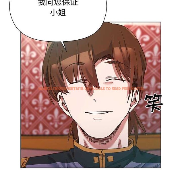 查看漫画小姐由我來守護 - 第1話 - tymanga.com中的4162032图片