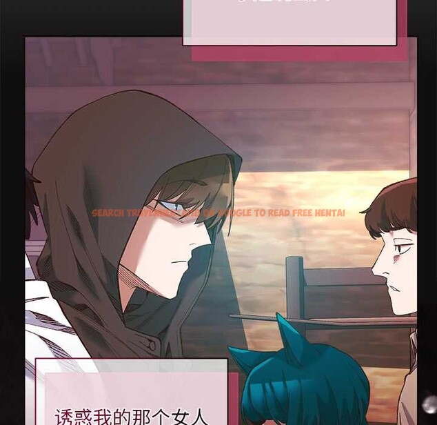 查看漫画小姐由我來守護 - 第1話 - tymanga.com中的4162034图片