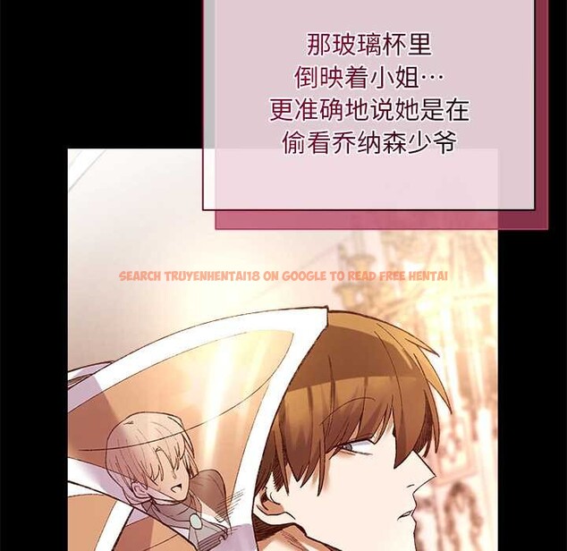 查看漫画小姐由我來守護 - 第1話 - tymanga.com中的4162038图片